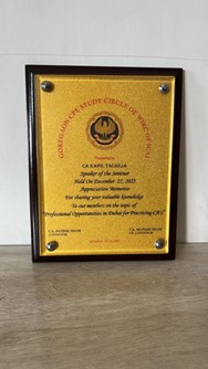 Award Image
