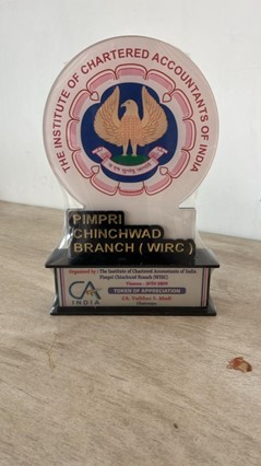 Award Image