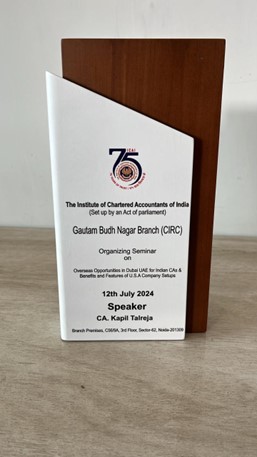 Award Image