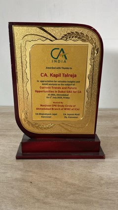 Award Image