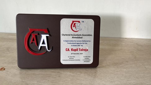 Award Image